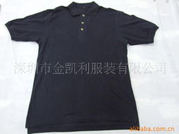 深圳市金凱利服裝男式T恤產品列表